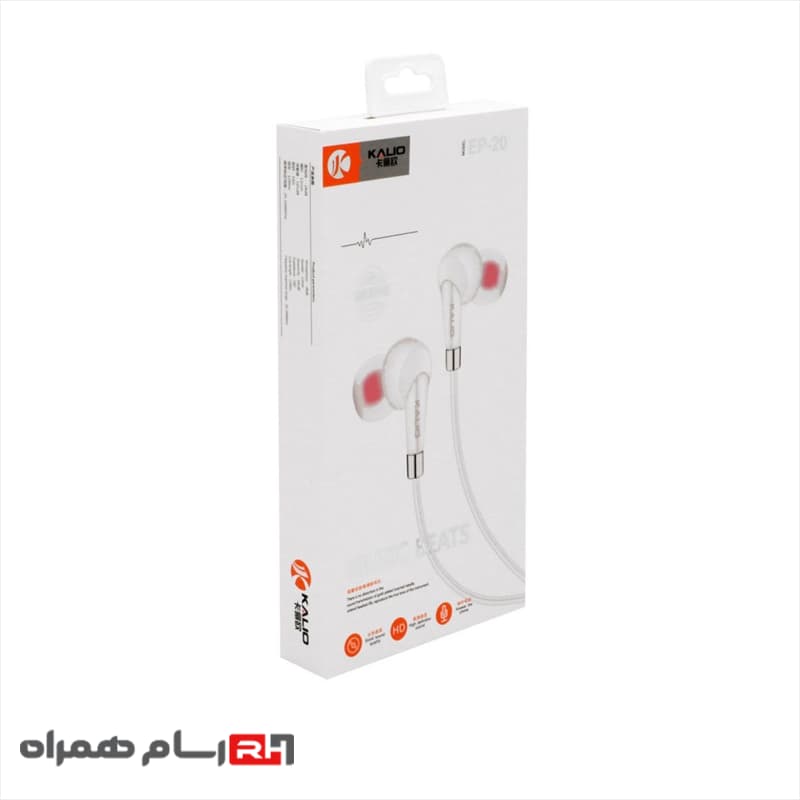 هندزفری کایلو مدل EP-20 — تصویر ۶