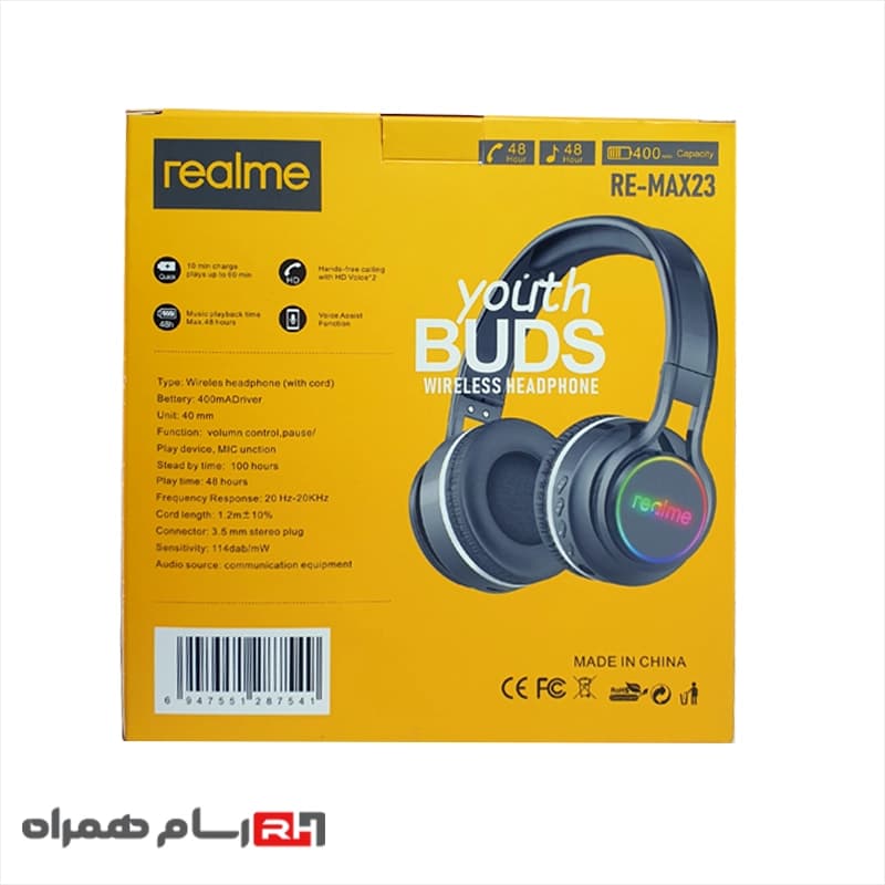 هدفون بلوتوث realme مدل max23 — تصویر ۷
