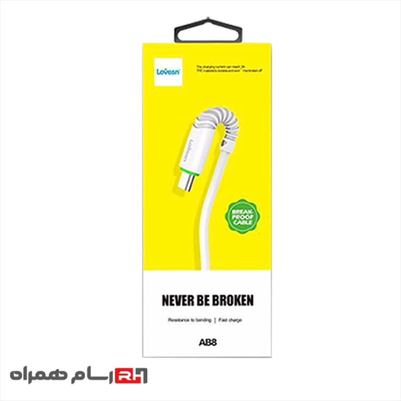 کابل شارژر Type-C برند Lovesn — تصویر ۴