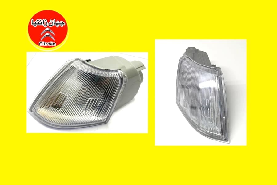 راهنما زانتیا (چپ و راست)