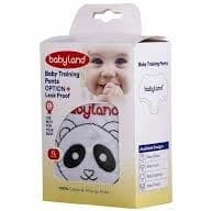 شورت آموزشی بی بی لند سایز خیلی بزرگ — تصویر ۳