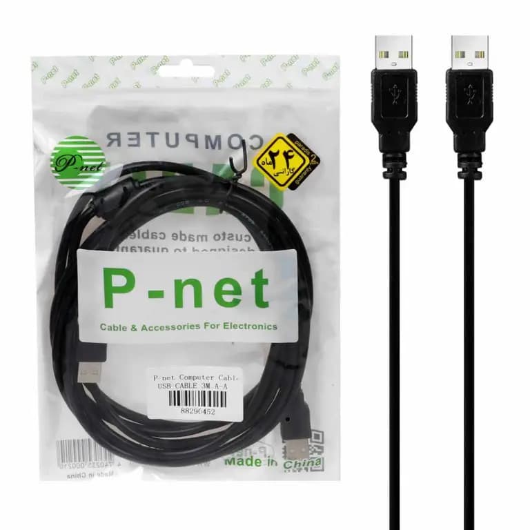 کابل افزایش طول P-net USB 3m — تصویر ۵