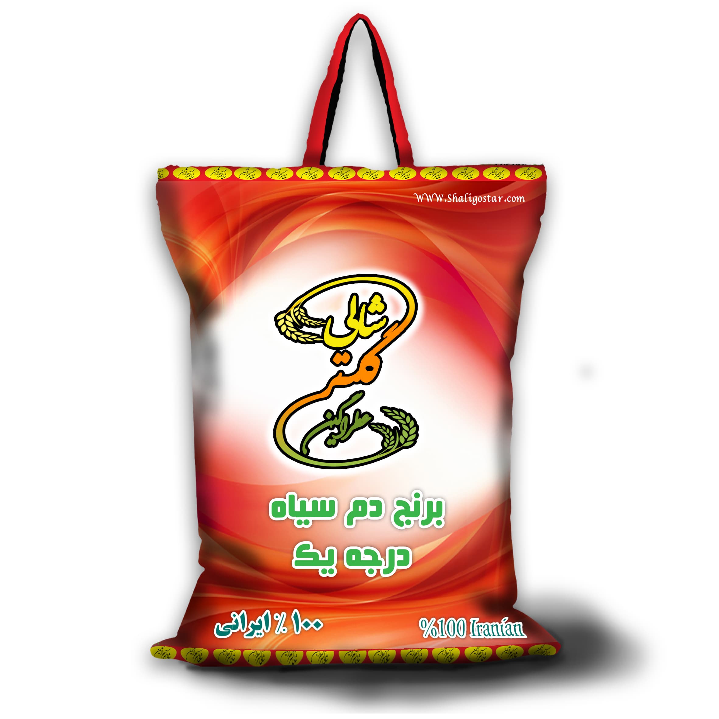 برنج دم سیاه درجه یک گیلان – 10 کیلویی