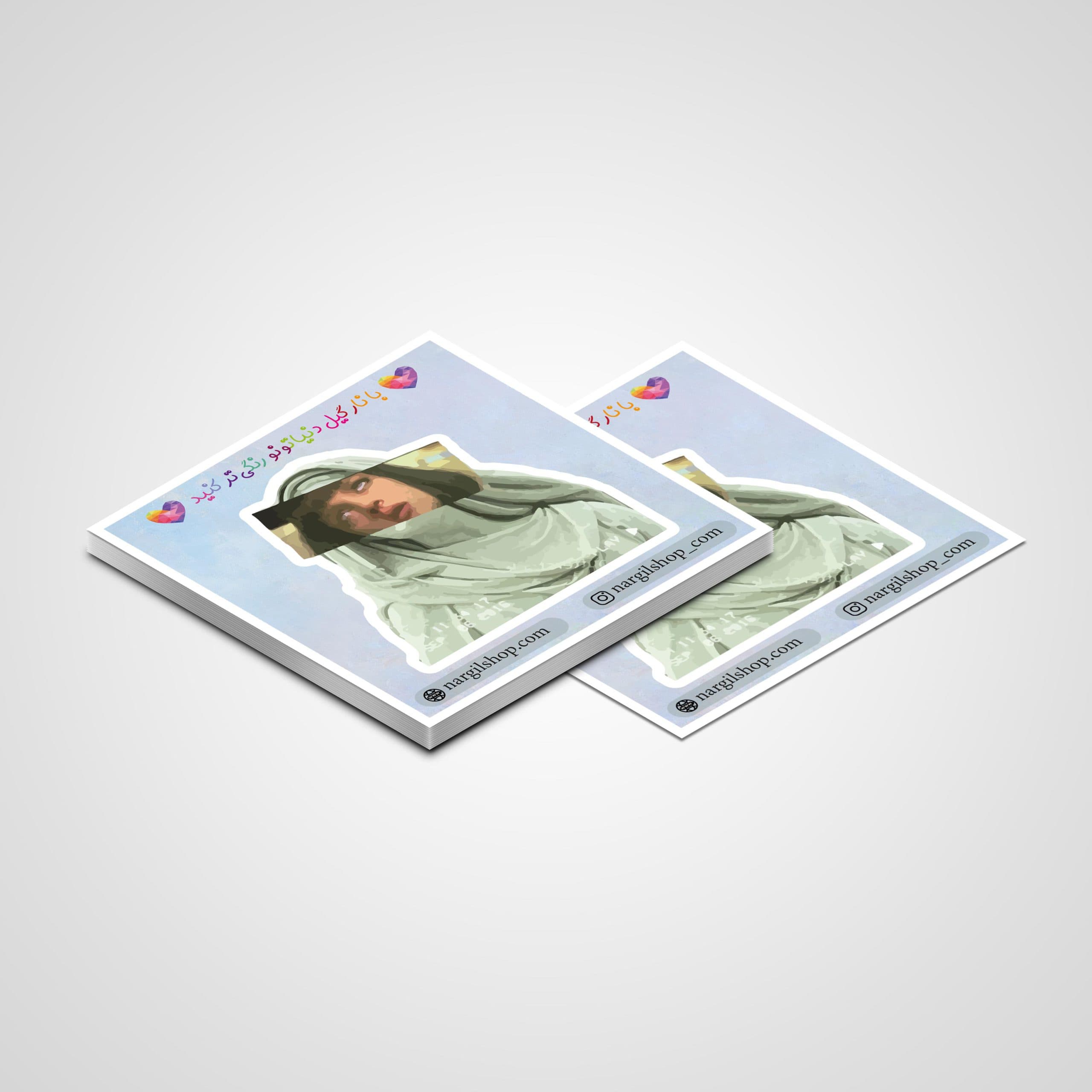 استیکر با مزه 124 | Cool sticker 124 — تصویر ۲