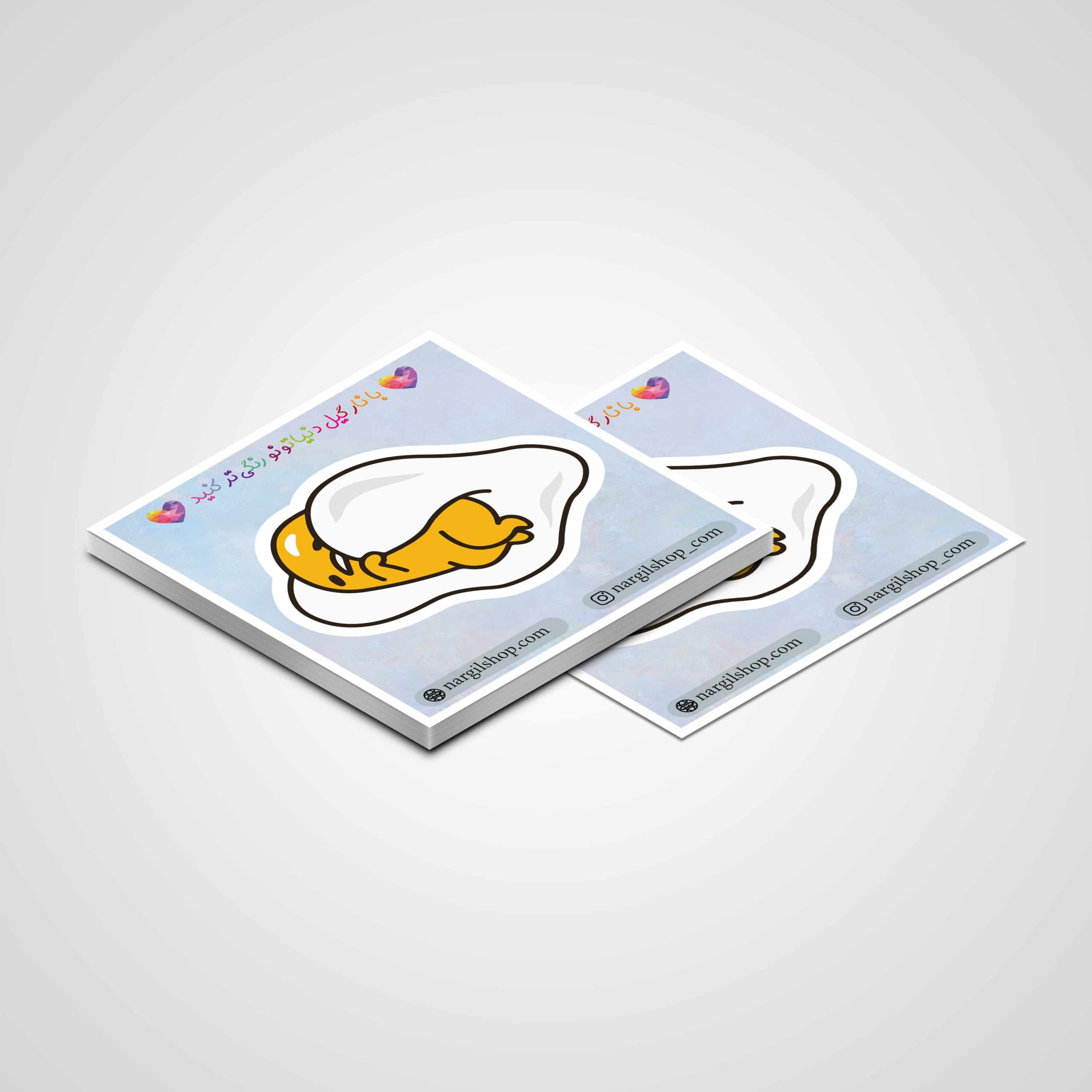 استیکر با مزه 125 | Cool sticker 125 — تصویر ۴