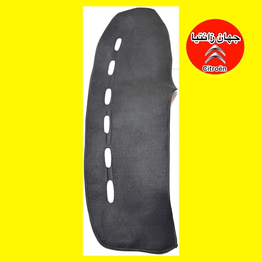 نمدی رو داشبورد زانتیا