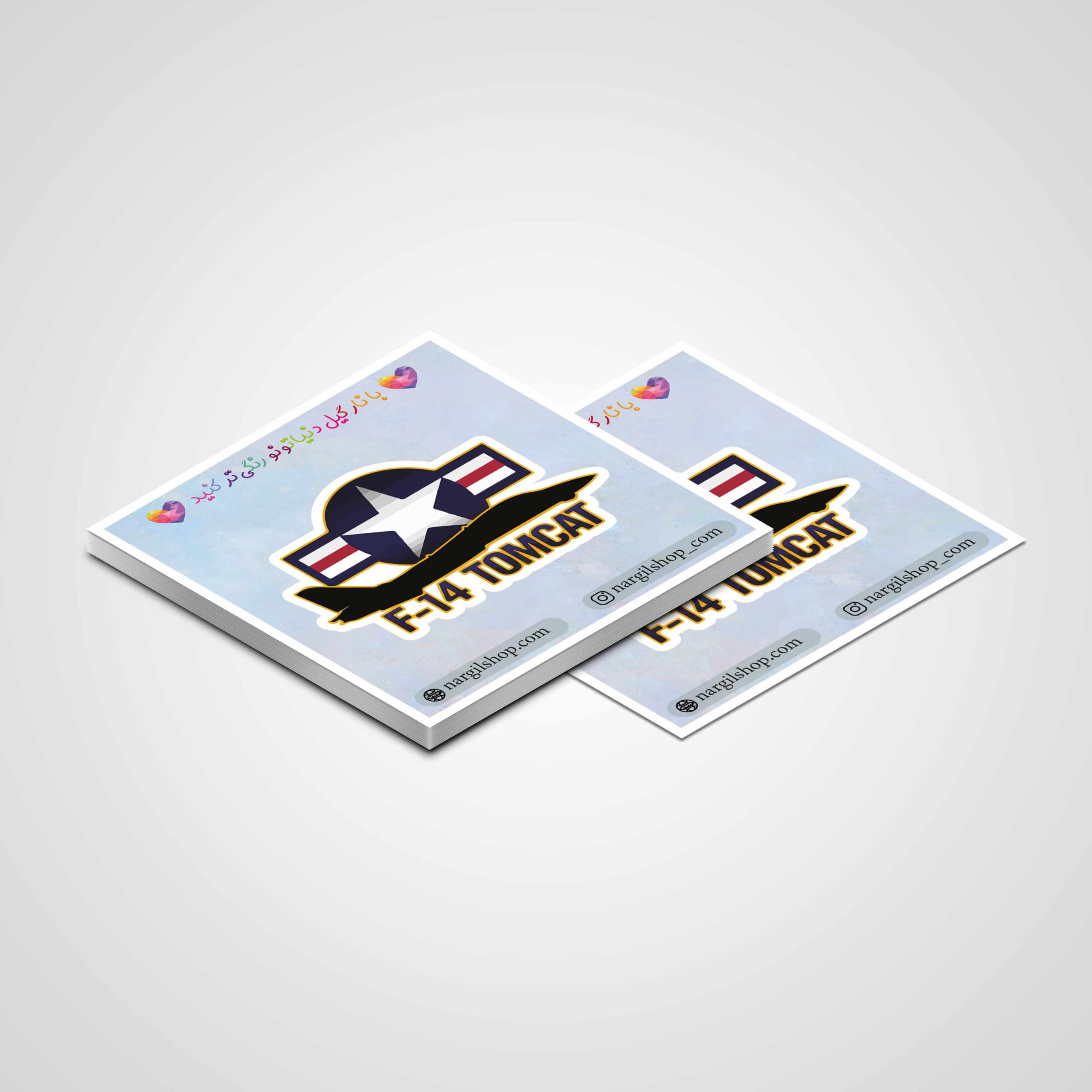 استیکر هوانوردی 17 | aviation sticker 17 — تصویر ۴