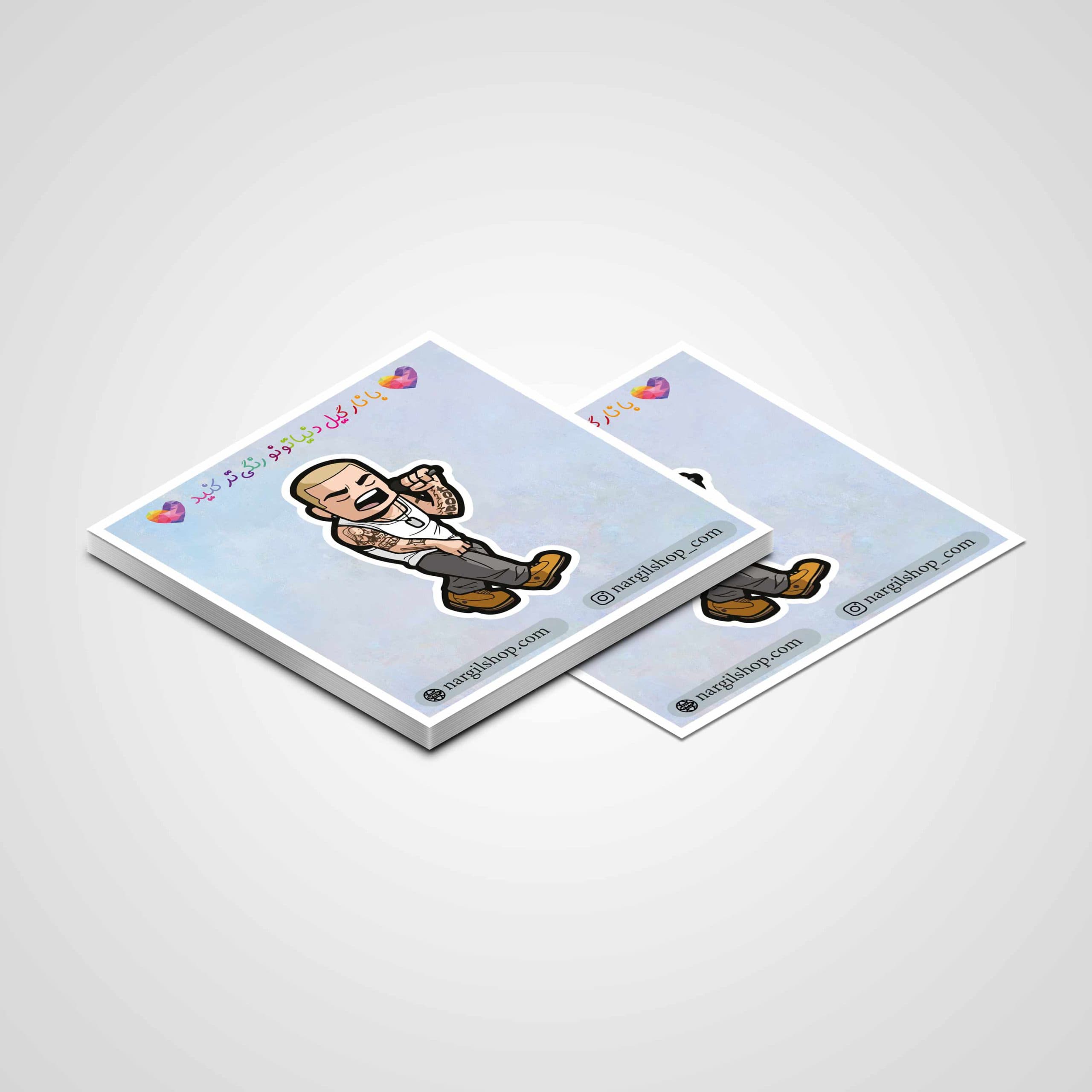 استیکر امینم 02 | Eminem sticker 02 — تصویر ۲