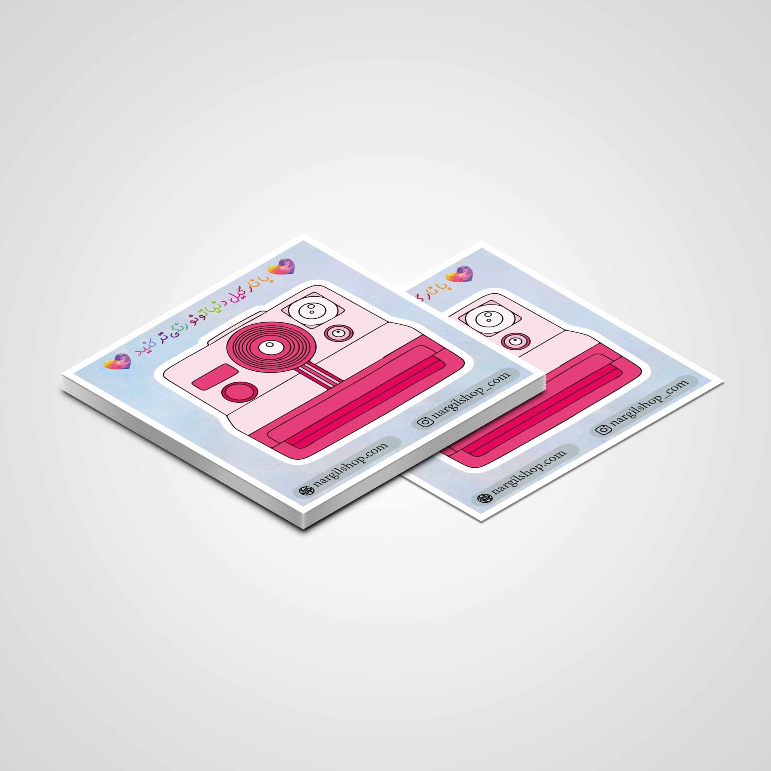 استیکر دوربین عکاسی 48 | Camera sticker 48 — تصویر ۴