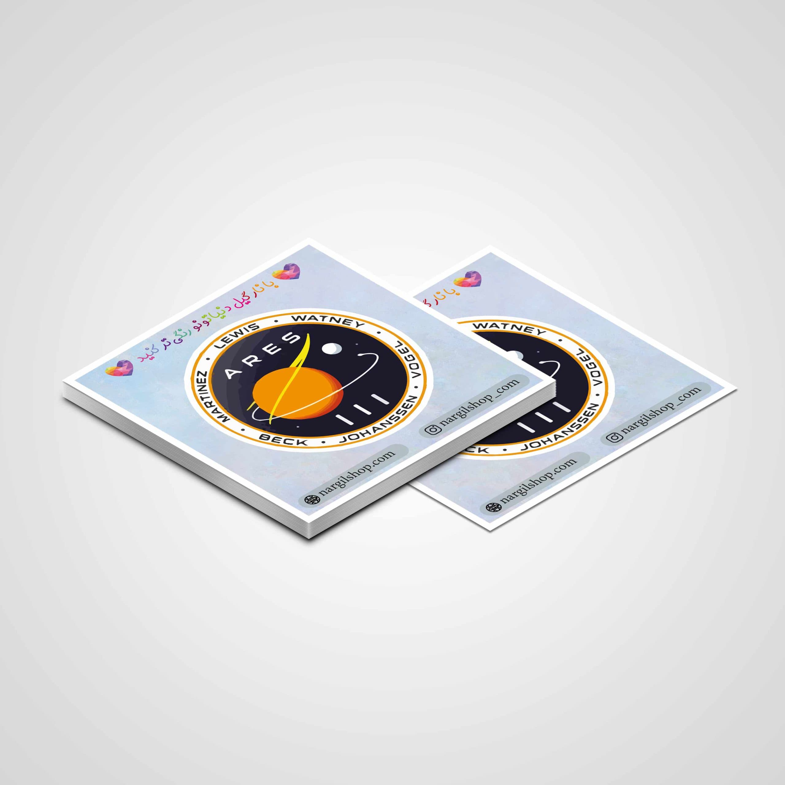 استیکر فضایی 40| 40 Space Sticker — تصویر ۲