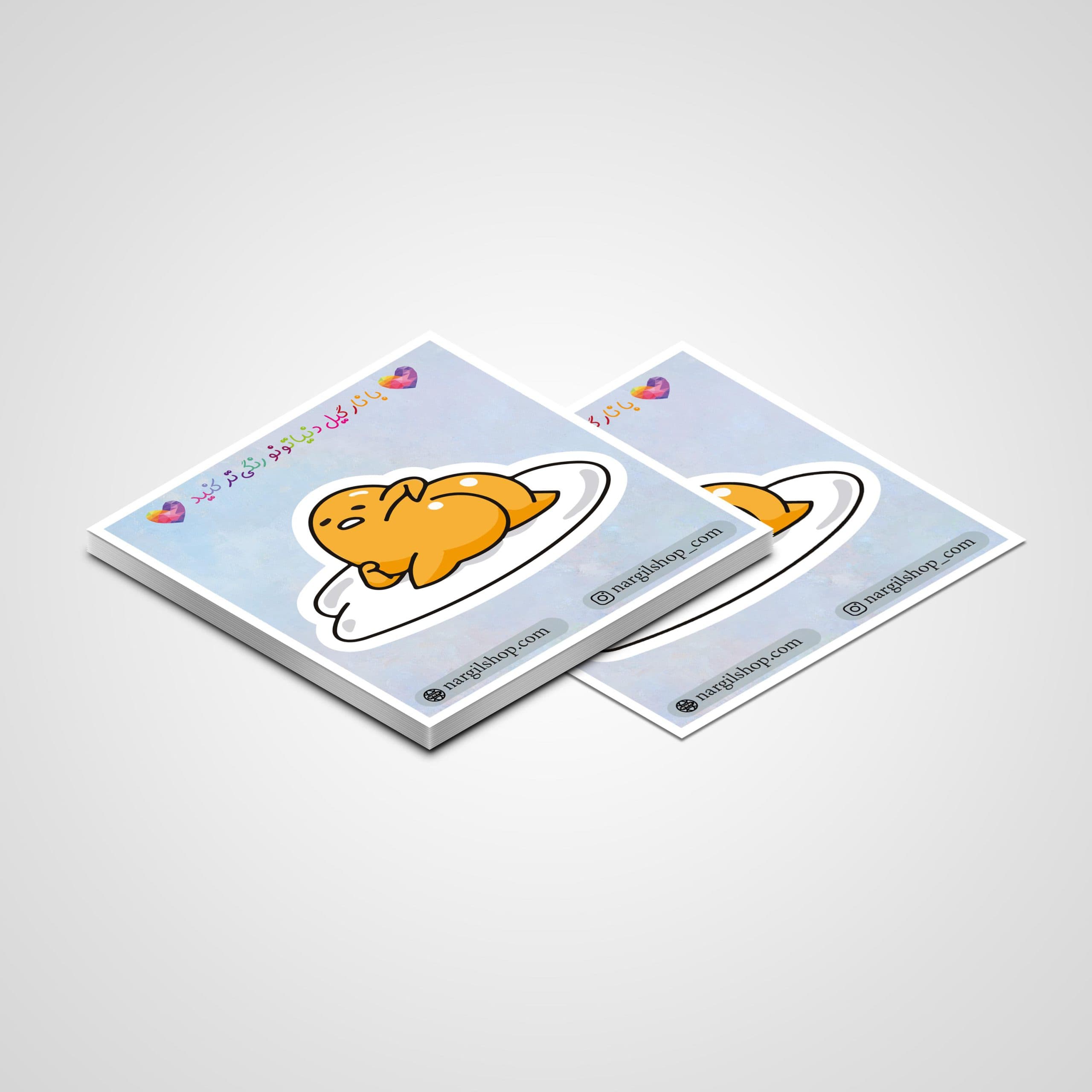 استیکر با مزه 110 | Cool sticker 110 — تصویر ۴
