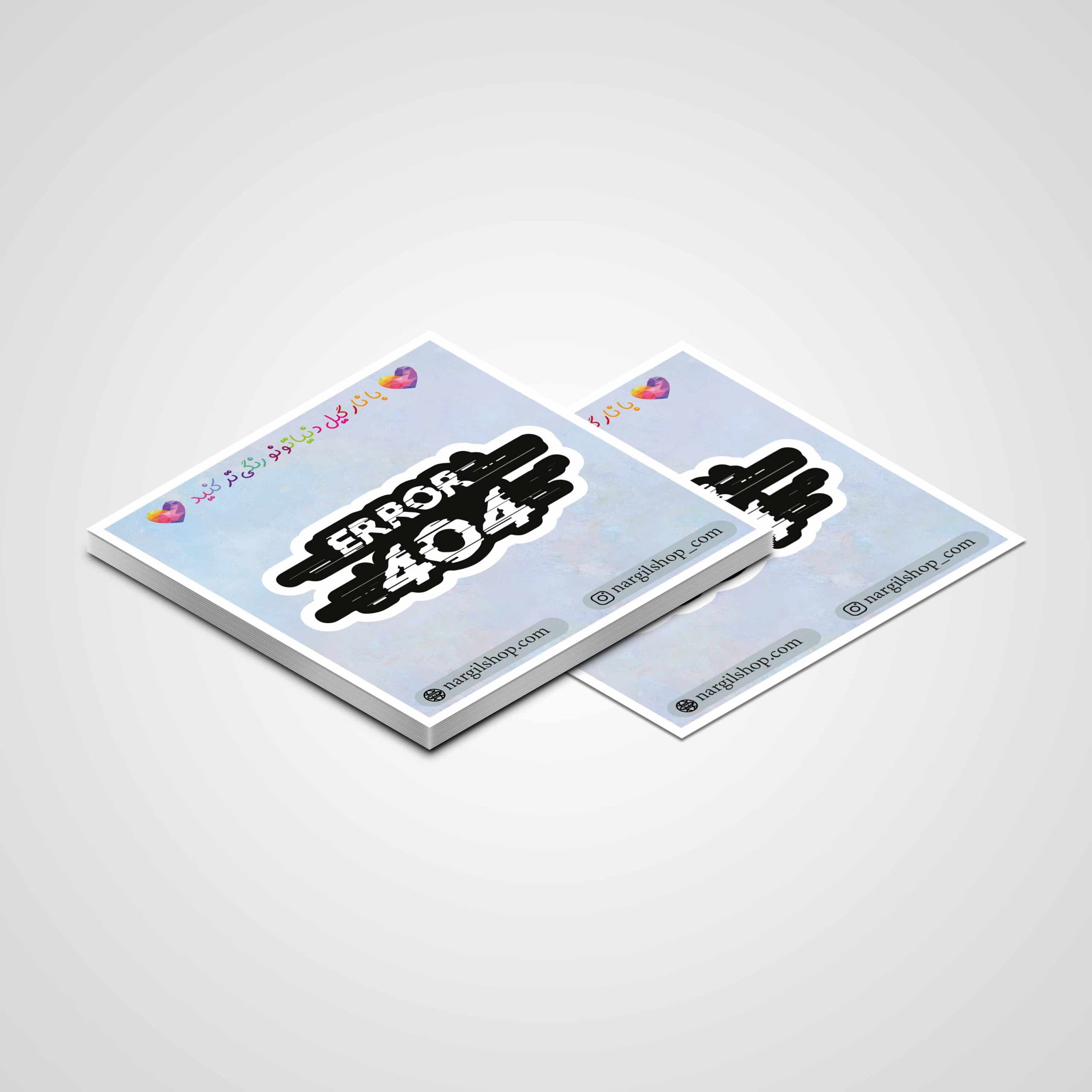 استیکر کامپیوتر 21 | Computer sticker 21 — تصویر ۴