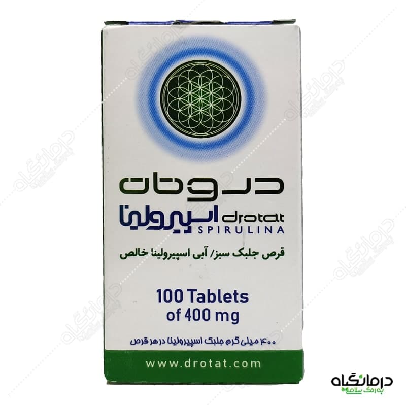 قرص جلبک اسپیرولینا سبز آبی دروتات — تصویر ۶