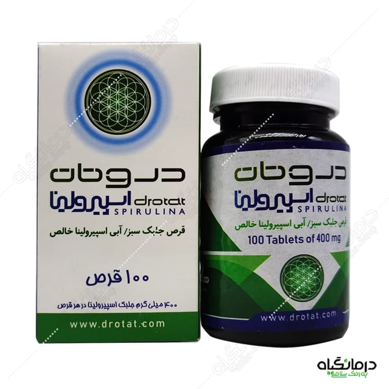 قرص جلبک اسپیرولینا سبز آبی دروتات — تصویر ۴