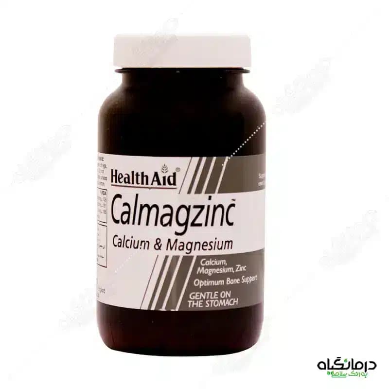 قرص کلمگزینک هلث اید Calmagzinc HelatAid — تصویر ۸