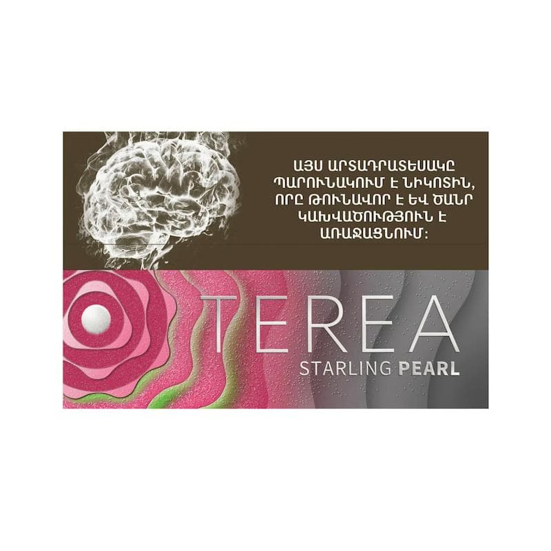 ترا ارمنی استارلینگ پرل/طعم توت فرنگی/Terea Starling Pearl — تصویر ۲