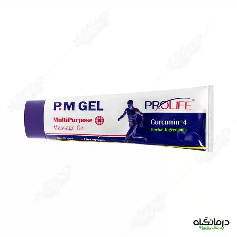 ژل ماساژ پی ام ژل پرولایف P.M Gel ضد درد — تصویر ۲