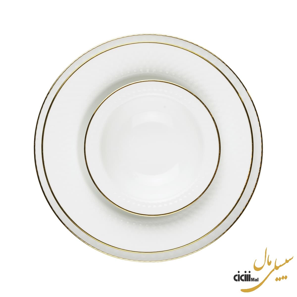 سرویس غذاخوری چینی زرین ایران رادیانس زرین