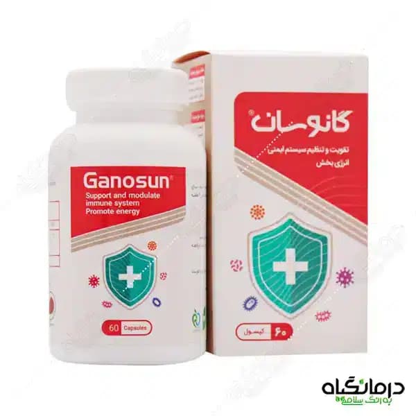 کپسول گانوسان: تقویت ایمنی و ضد زگیل تناسلی