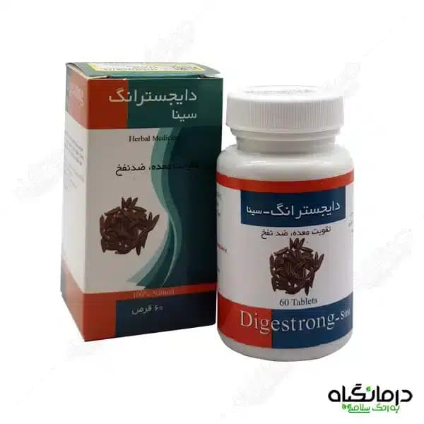 قرص دایجسترانگ: تقویت معده و درمان سوءهاضمه — تصویر ۵