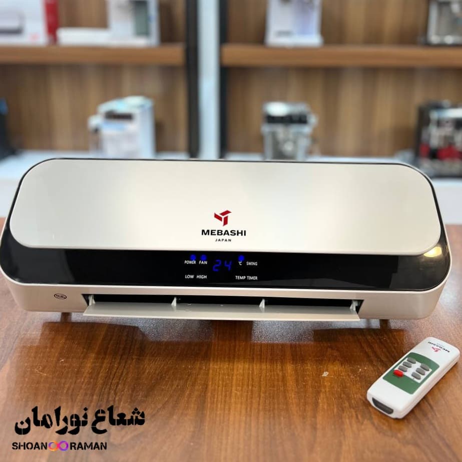 پنل گرمایشی دیواری مباشی مدل ME_EFH3000 اصلی
