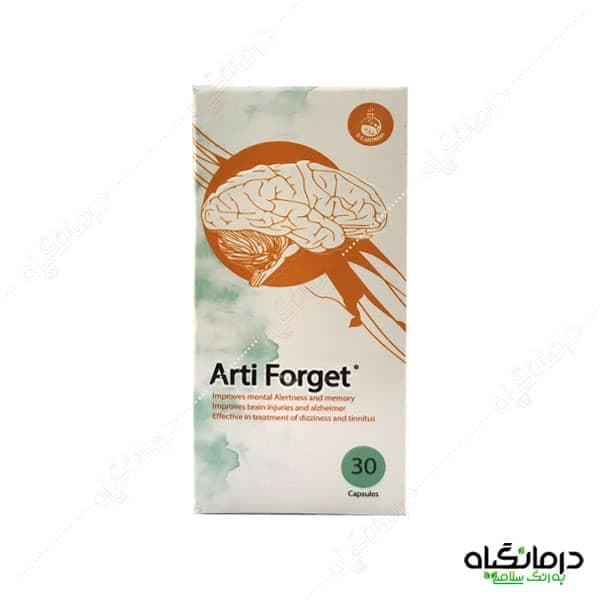 کپسول آنتی فرگت (آنتی فرگت): تقویت حافظه و پیشگیری از ابتلا به آلزایمر — تصویر ۳