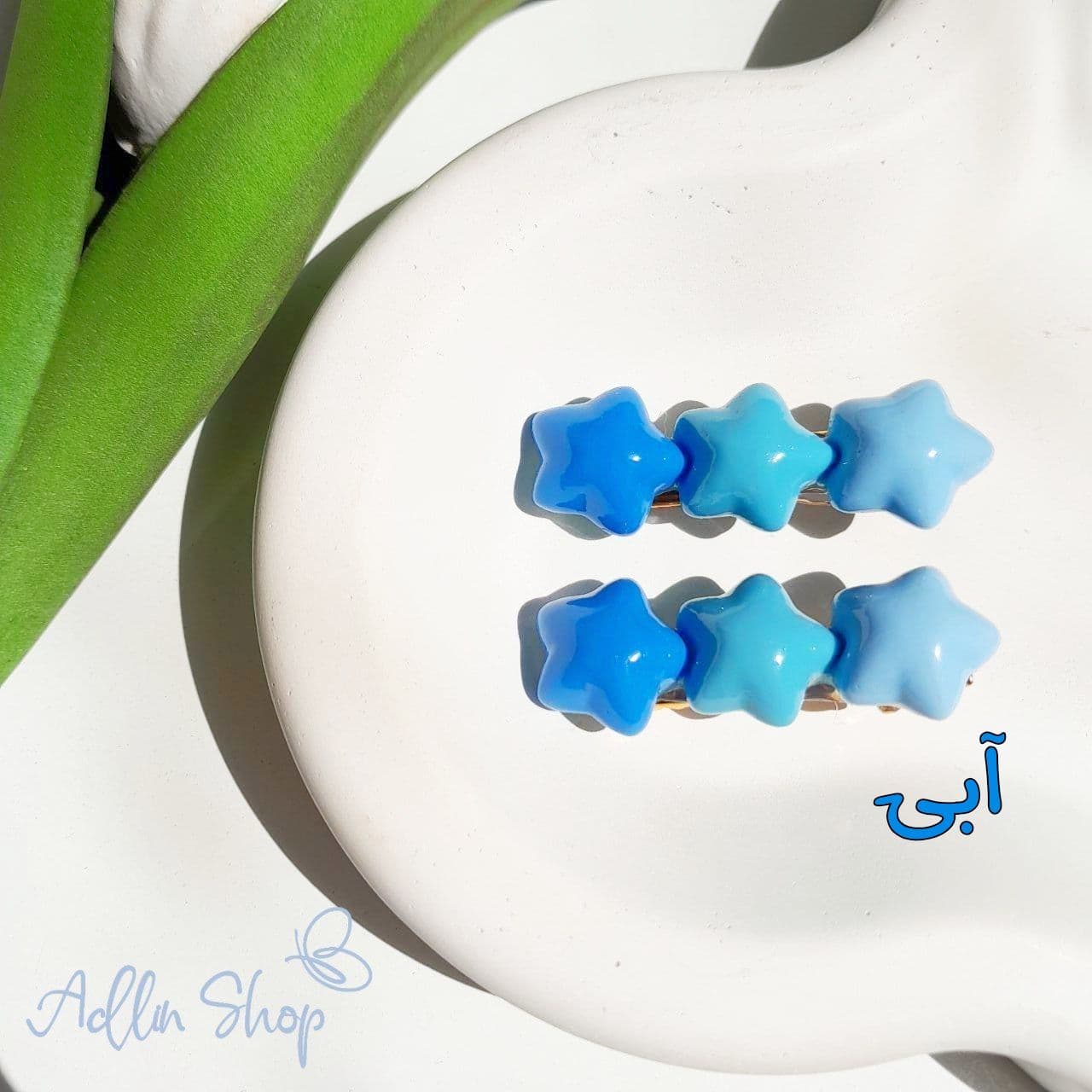انبری ستاره طیفی — تصویر ۳