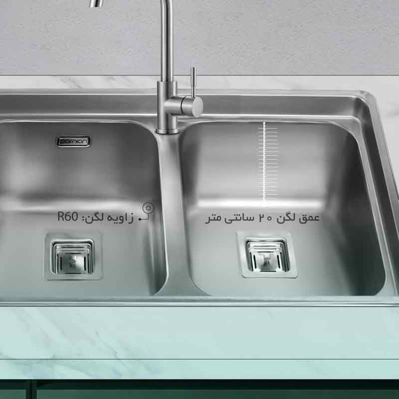 سینک پرنیان استیل مدل PS1226 توکار — تصویر ۴