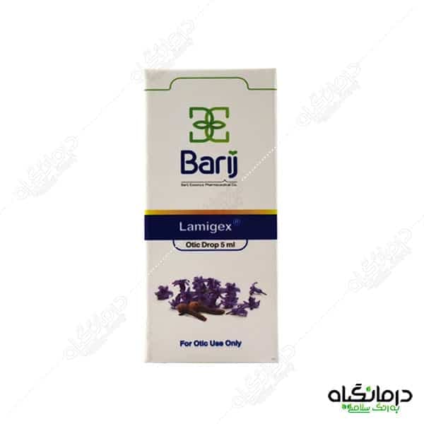 قطره لامیژکس باریج: درمان عفونت گوش خارجی — تصویر ۴