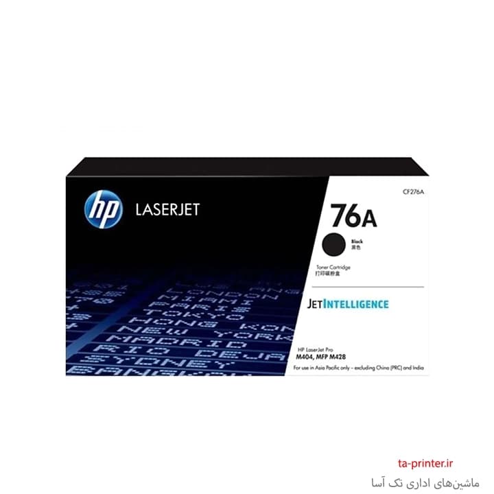 کارتریج تونر HP 76A — تصویر ۲