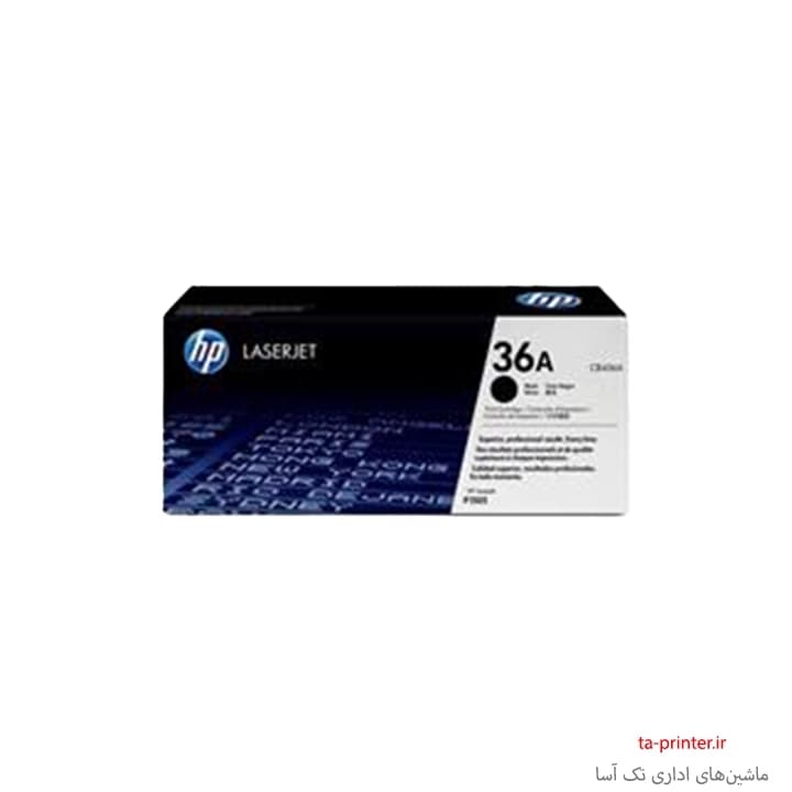 کارتریج تونر مشکی HP 36A مدل CB436A