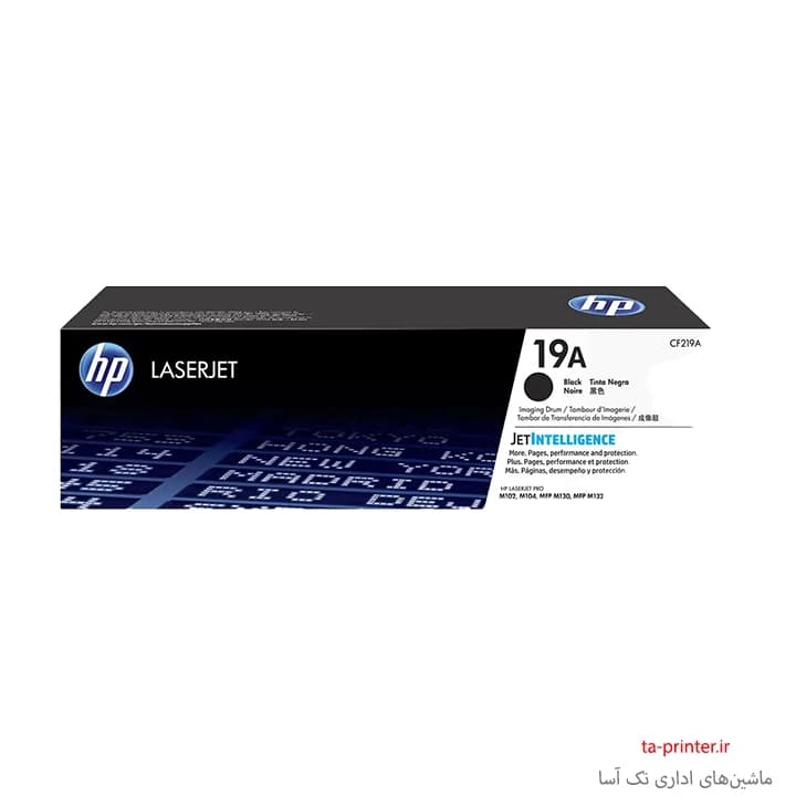 کارتریج تونر مشکی اچ پی HP 19A — تصویر ۲