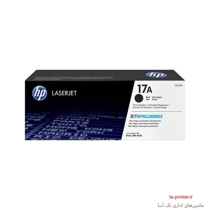 کارتریج تونر مشکی اچ پی HP 17A