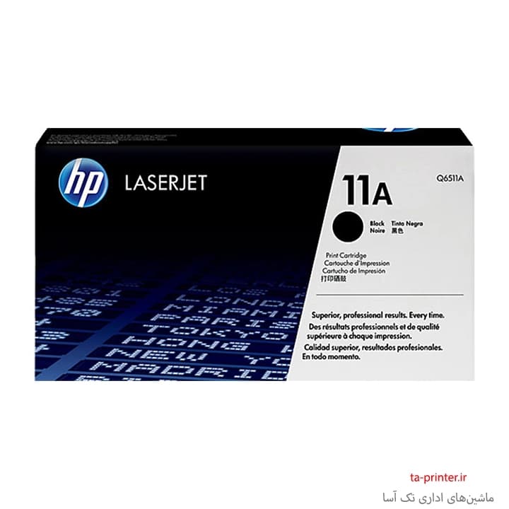کارتریج تونر مشکی اچ پی HP 11A (Q6511A)