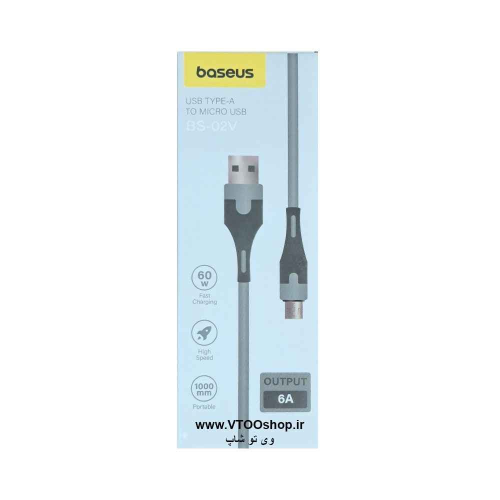 کابل شارژ USB به میکرو یو اس بی 60W برند baseus BS02V (فست شارژ و دیتا دار) — تصویر ۱۲