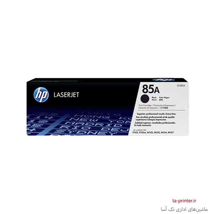 کارتریج تونر اچ پی HP 85A