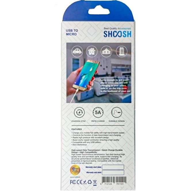 کابل USB به Micro USB شوش SH101A — تصویر ۵