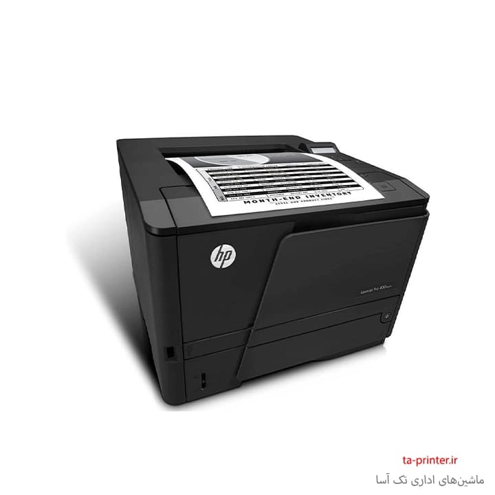 پرینتر لیزری اچ‌ پی مدل LaserJet Pro 401n استوک — تصویر ۲