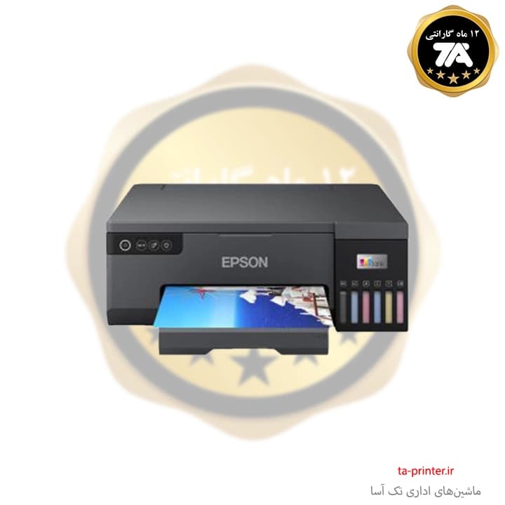پرینتر استوک جوهر افشان اپسون L8050