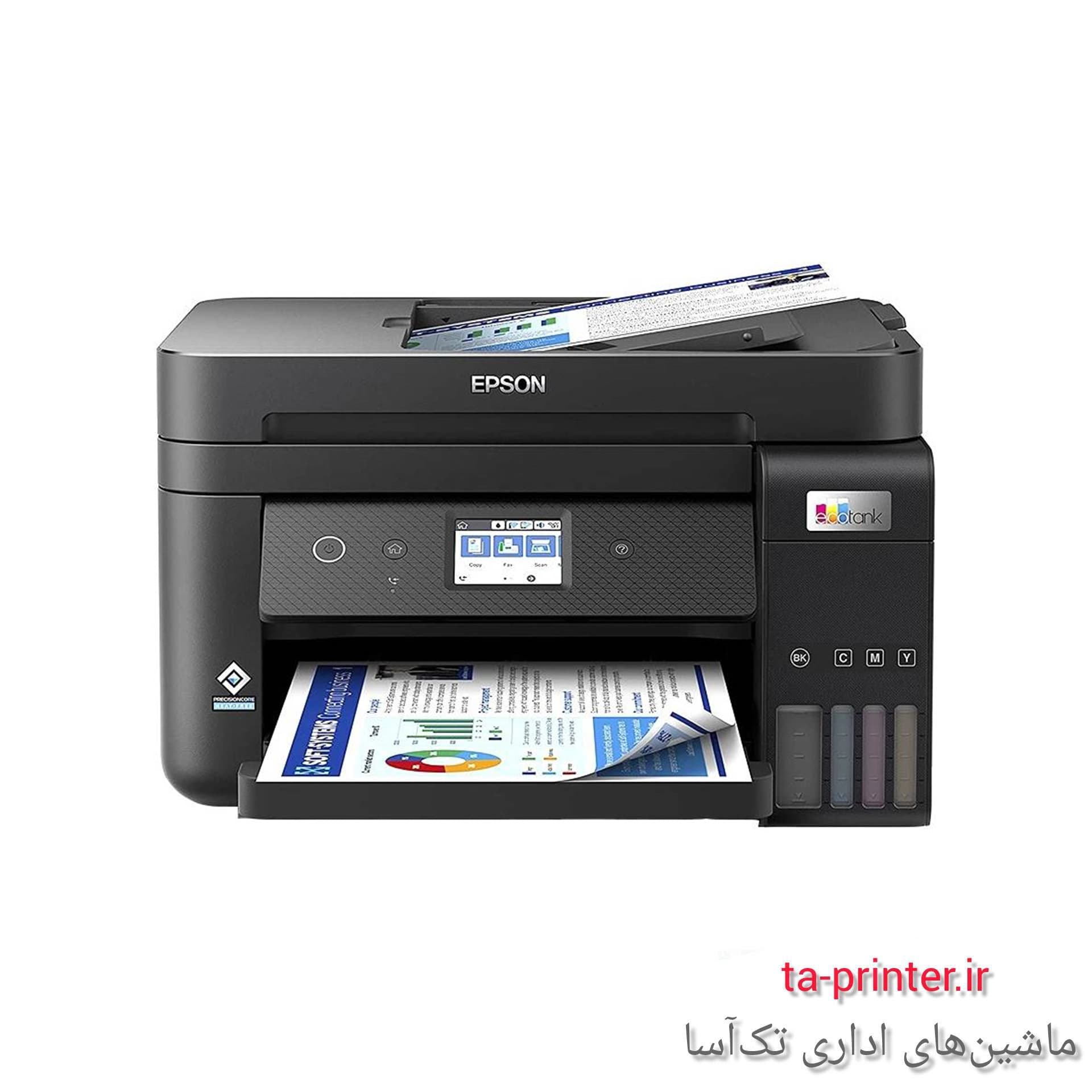 پرینتر جوهرافشان اپسون L6290