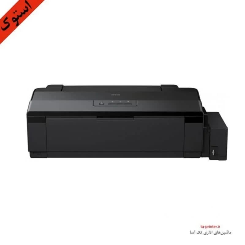 پرینتر استوک جوهرافشان اپسون L1800 — تصویر ۴