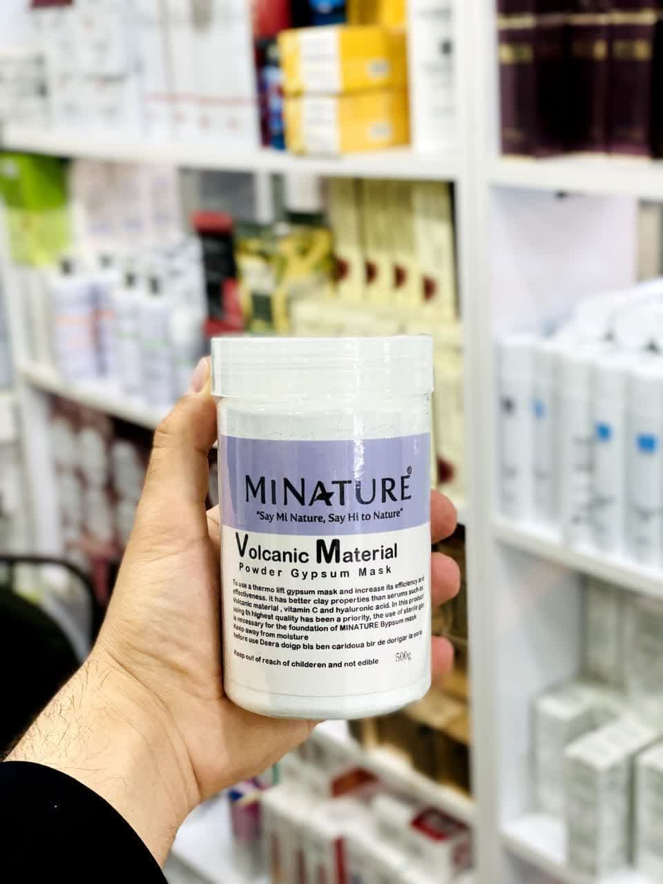 ماسک گچی لایه بردار عصاره مواد آتشفشانی برند میناتور MINATURE — تصویر ۵