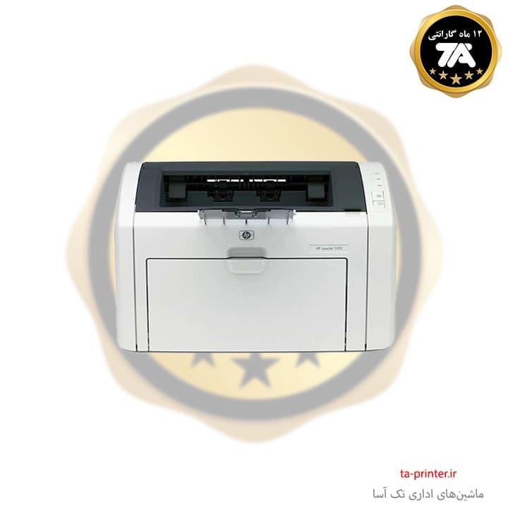 پرینتر استوک لیزری اچ پی مدل HP Laserjet 1022 — تصویر ۴