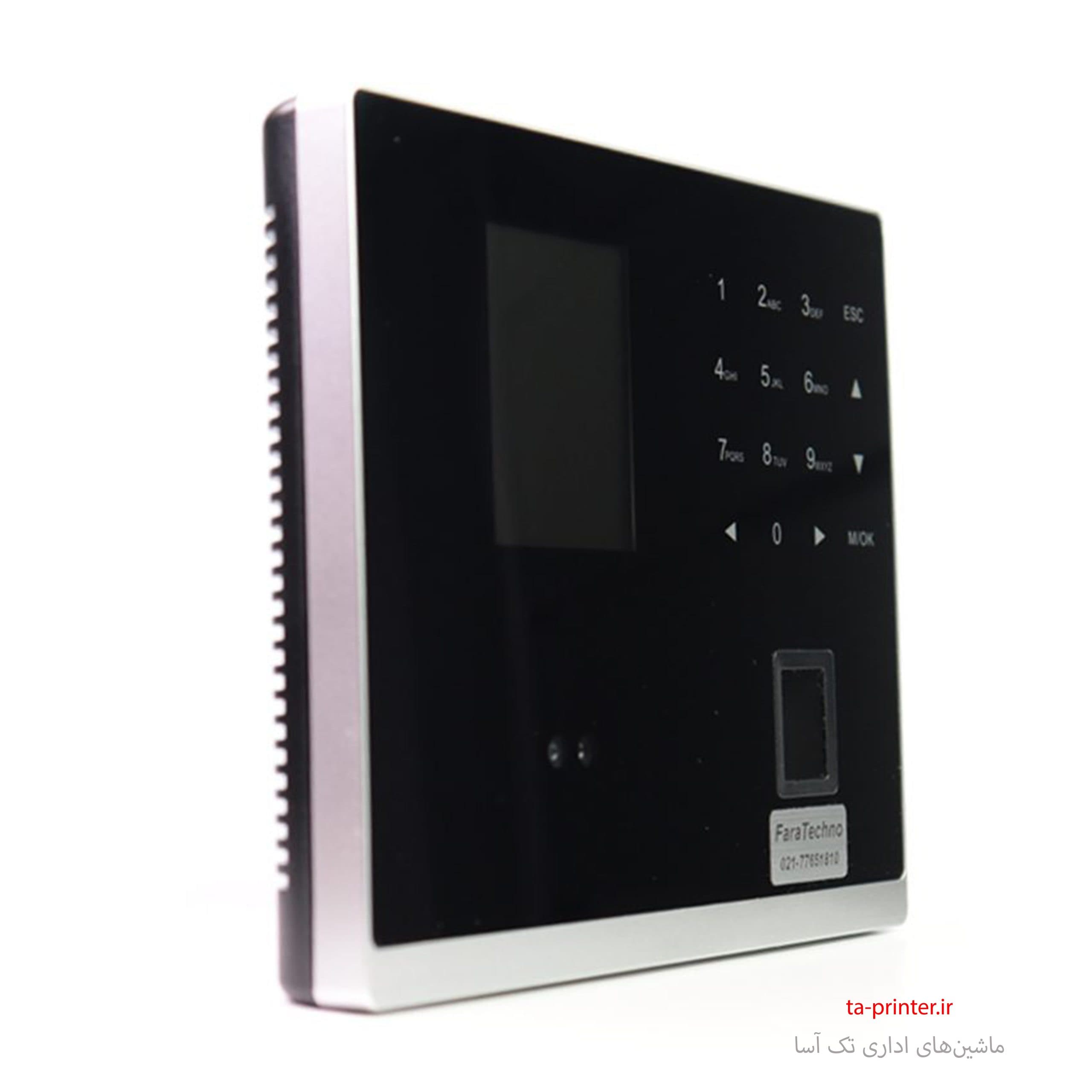 دستگاه حضور و غیاب فراتکنو MB2000 — تصویر ۵