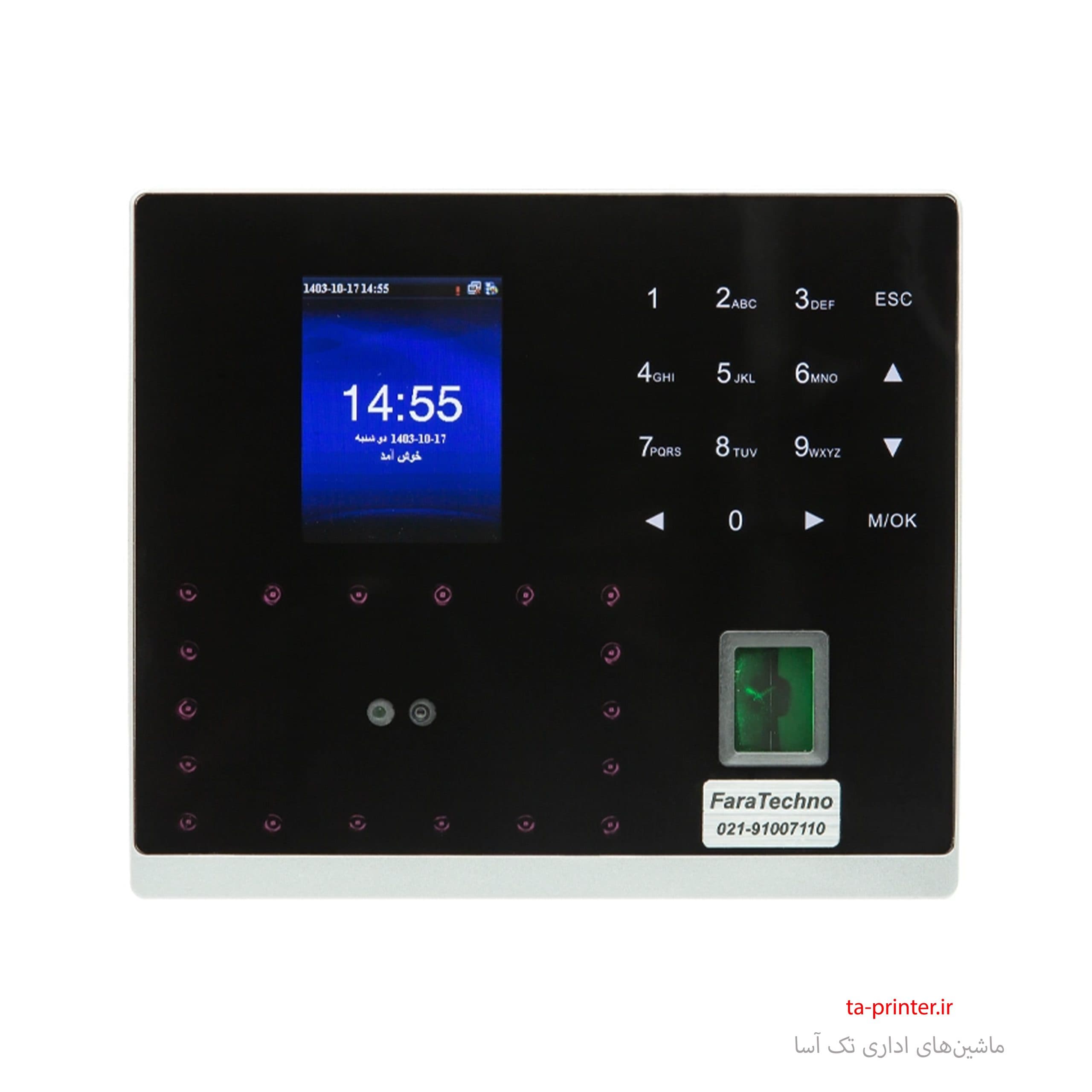 دستگاه حضور و غیاب فراتکنو MB2000 — تصویر ۴
