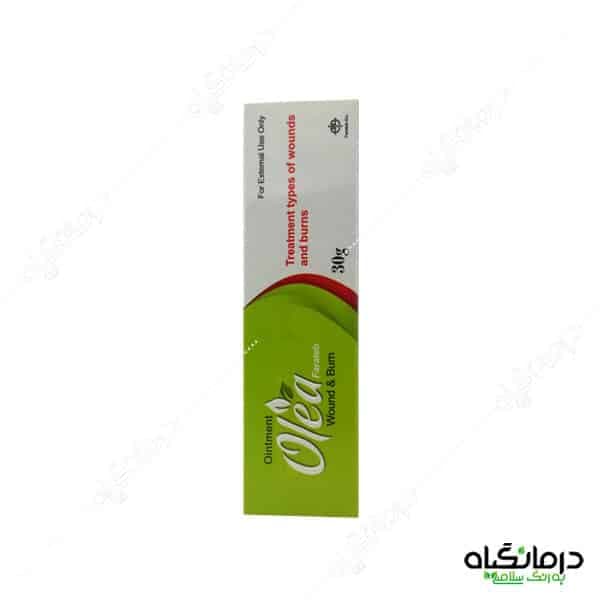 پماد سوختگی الئا فراطب — تصویر ۳