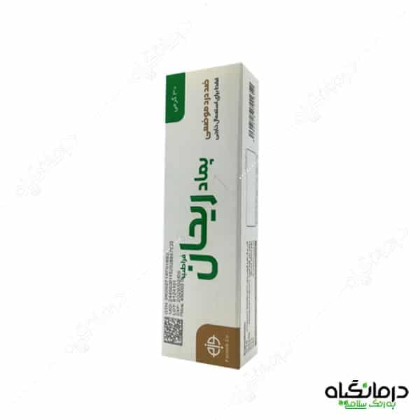 پماد ریحان فراطب (30 گرم) کاهش درد عضلانی