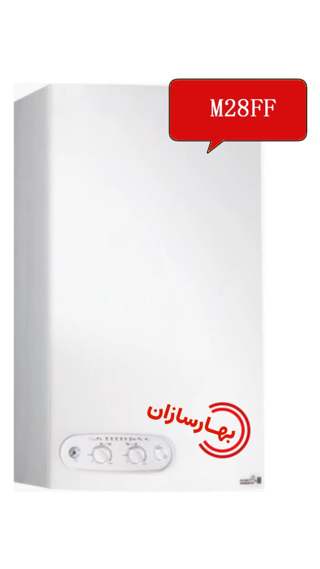 پکیج دیواری ایران رادیاتور مدل A22