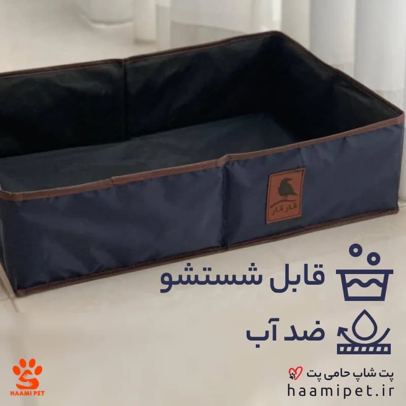 ظرف خاک مسافرتی گربه — تصویر ۱۲