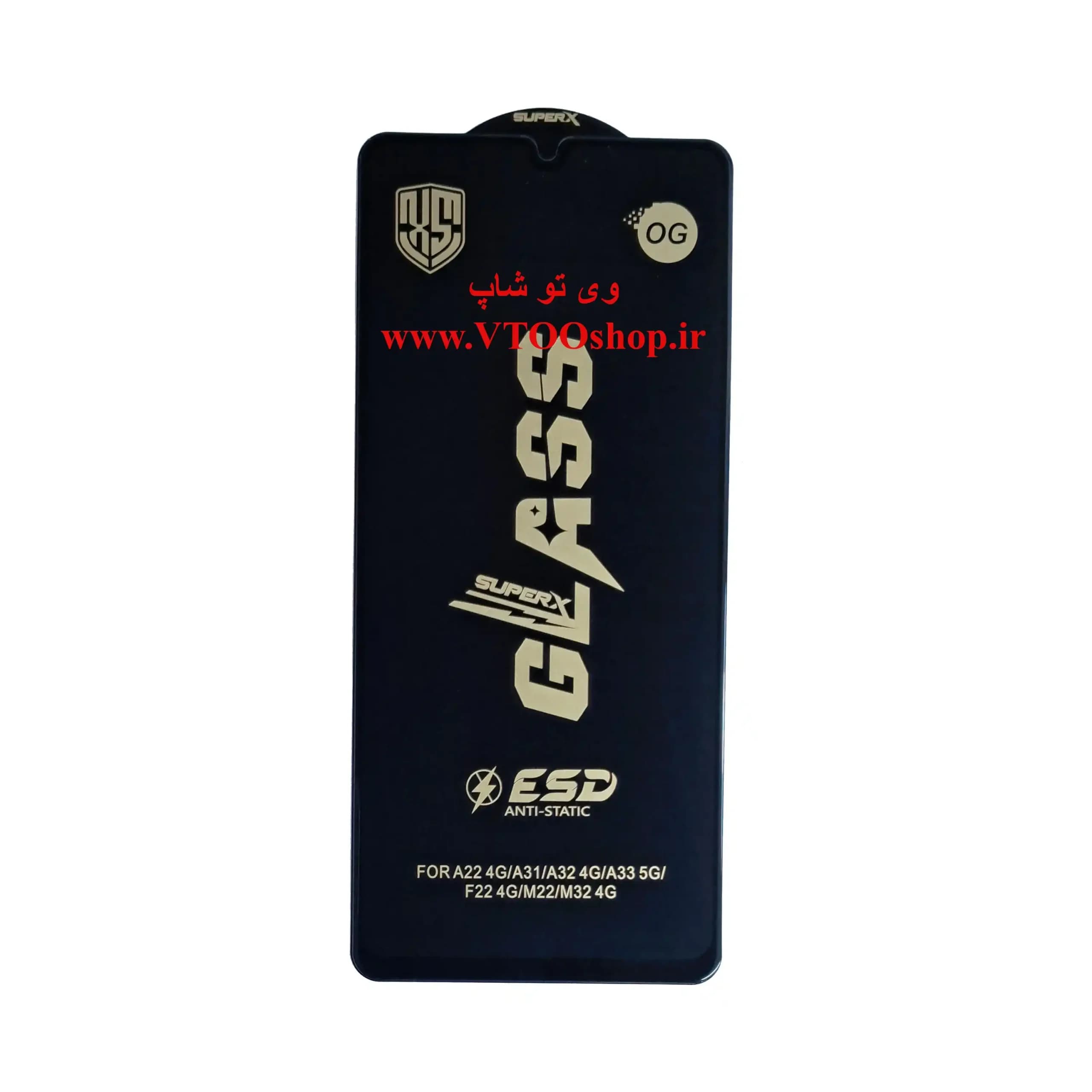گلس آنتی استاتیک Samsung A32 4G (سامسونگ A32 4G ) — تصویر ۲